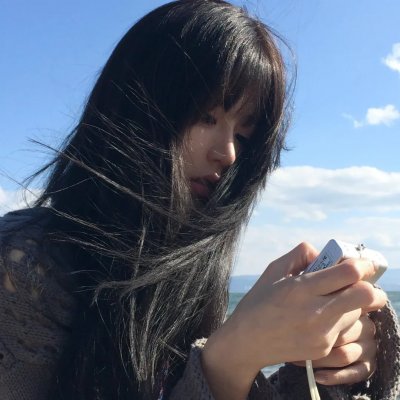 当我们「假」在一起