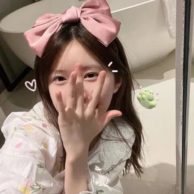 贝拉